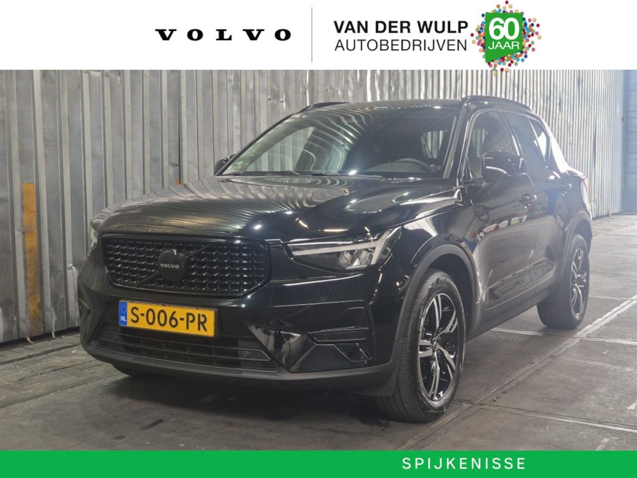 Volvo XC40 - B3 163PK Plus Dark | Harman/Kardon | Leder | Zwarte Logo's | - AutoWereld.nl