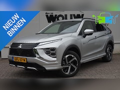 Mitsubishi Eclipse Cross - 2.4 PHEV Executive | Trekhaak Afneembaar