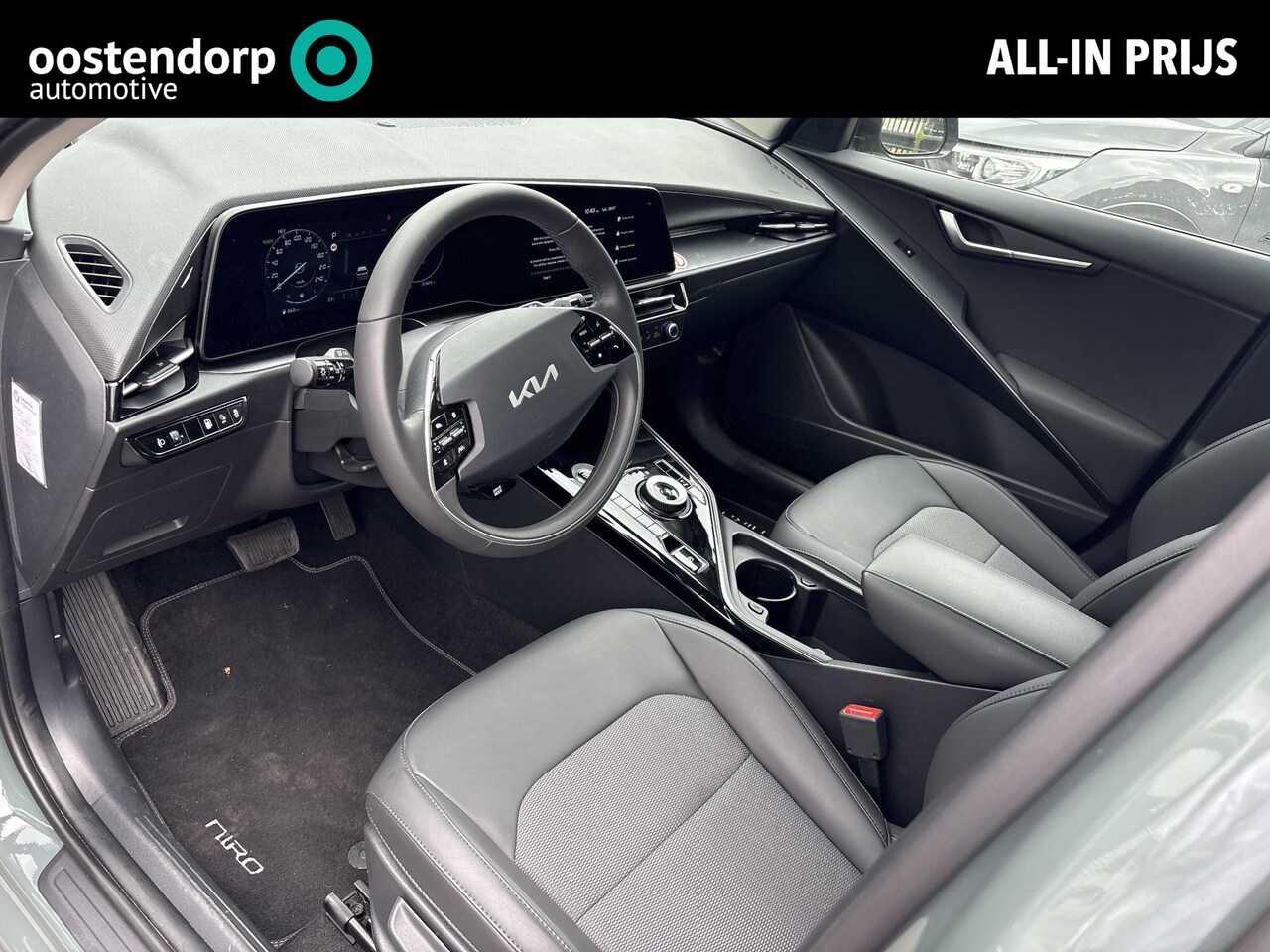 Kia Niro - 1.6 GDi PHEV DynamicLine | Plug In Hybride | BTW auto | - AutoWereld.nl
