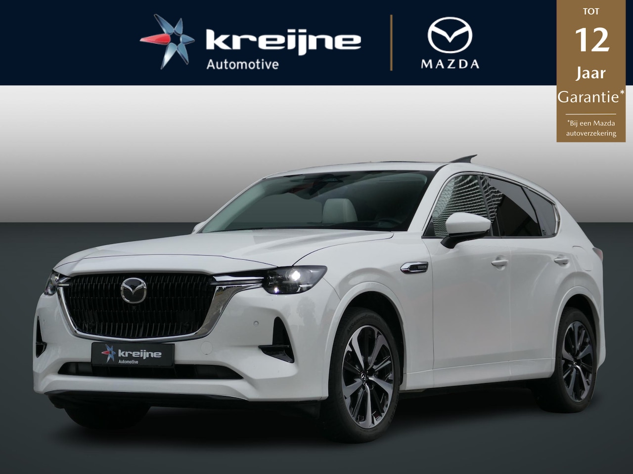 Mazda CX-60 - 2.5 e-SkyActiv PHEV Takumi | FULL OPTION | Adaptieve Cruise | Panorama dak | BOSE | RIJKLA - AutoWereld.nl