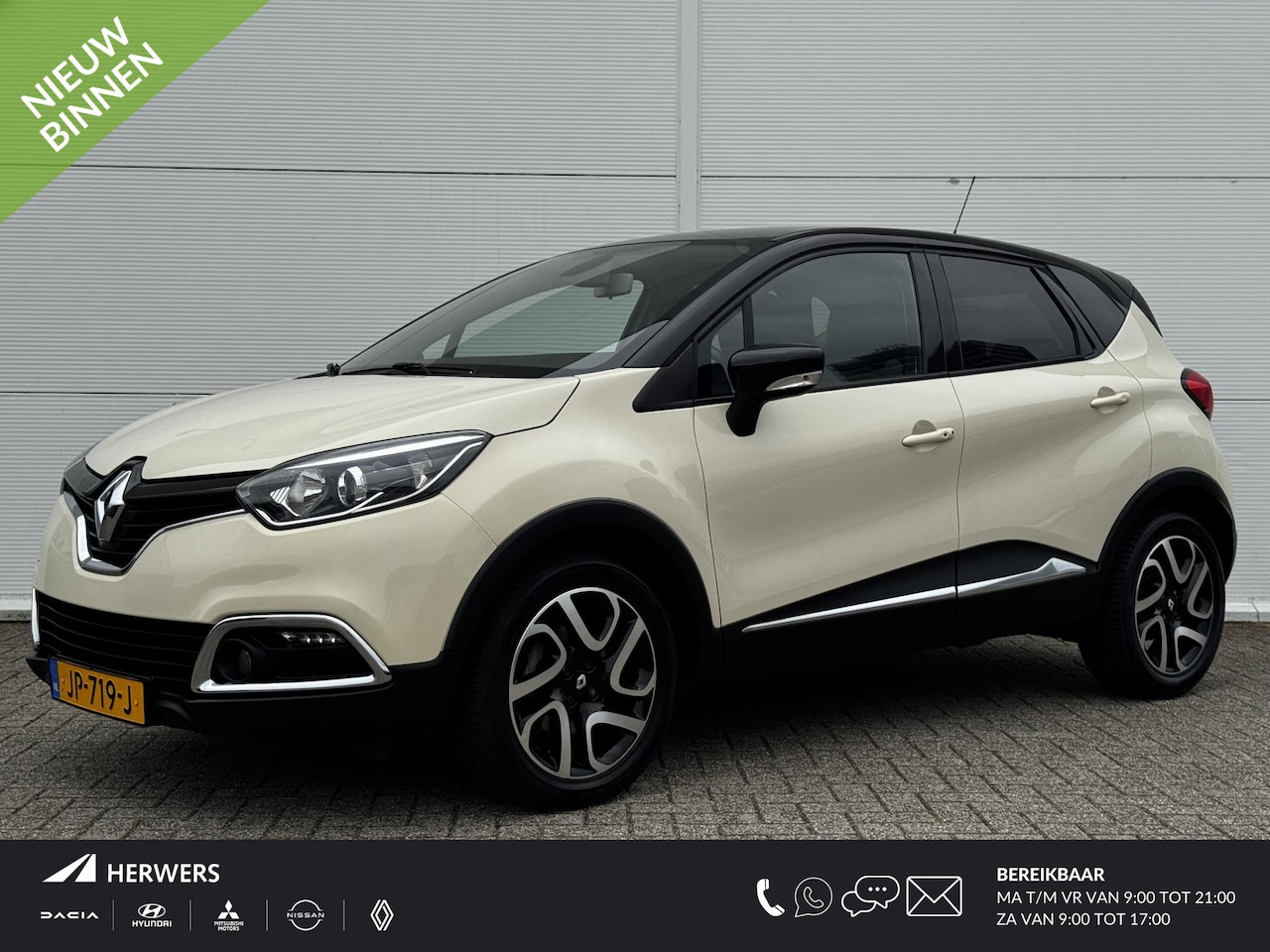 Renault Captur - 1.2 TCe Dynamique / Trekhaak (1200 KG) / Navigatie / Achteruitrijcamera / Cruise Control / - AutoWereld.nl