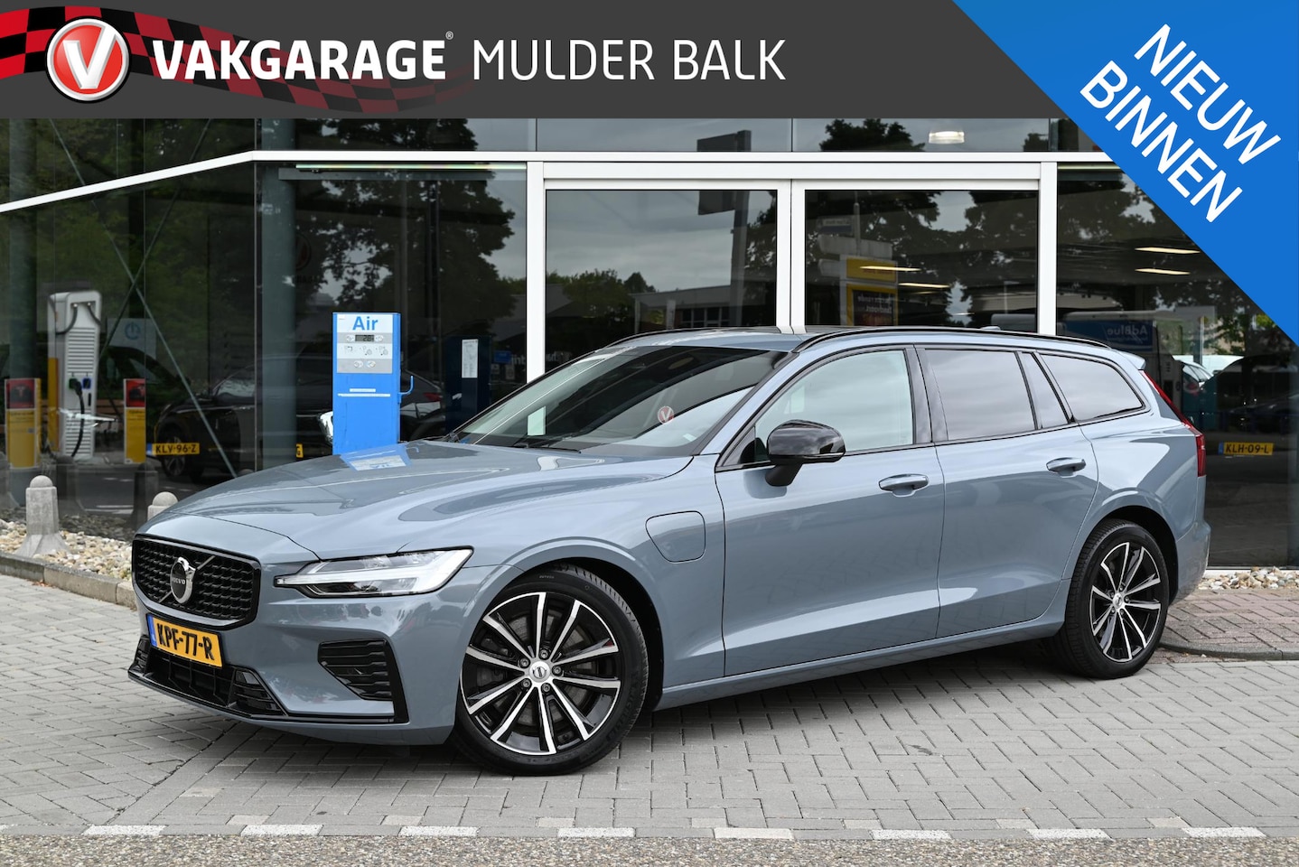 Volvo V60 - 2.0 T6 Plug-in hybrid AWD Plus Bright 2.0 T6 Plug-in hybrid AWD Plus Bright - AutoWereld.nl
