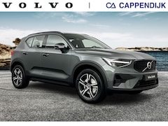 Volvo XC40 - B4 GT Plus Dark 360 camera