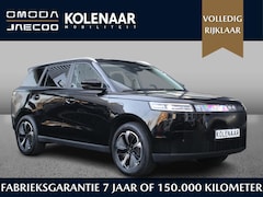 Jaecoo 5 - 5 EV Exclusive 61 kWh | Oktober leverbaar | 400km range | 18% bijtelling | Adaptive | Pano