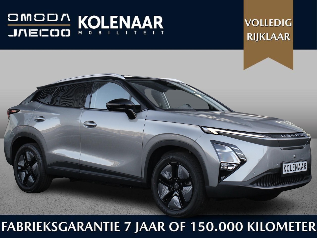Omoda 5 - EV Premium 61 kWh | Snel leverbaar | 430km range | 18%bijtelling | Adaptive cruise | Navi - AutoWereld.nl
