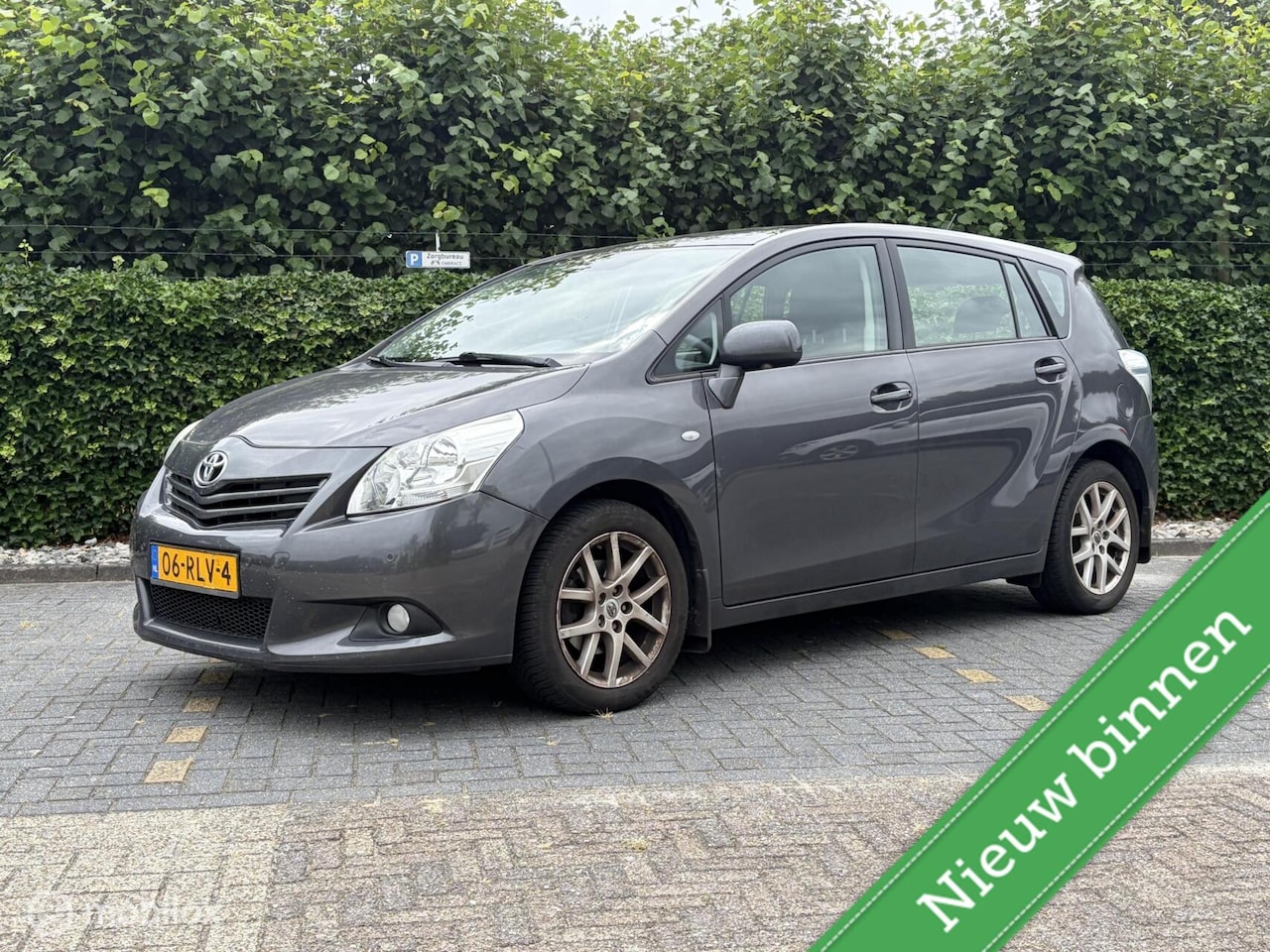 Toyota Verso - 1.8 VVT-i Business PANO / TR.HAAK / CARPLAY / CRUISE / CLIMA / - AutoWereld.nl