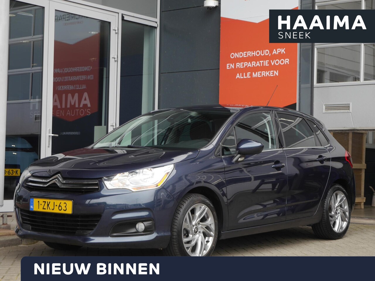 Citroën C4 - 1.2 PureTech Ligne Business | 130PK | Trekhaak | Climate Control | Cruise Control | All se - AutoWereld.nl