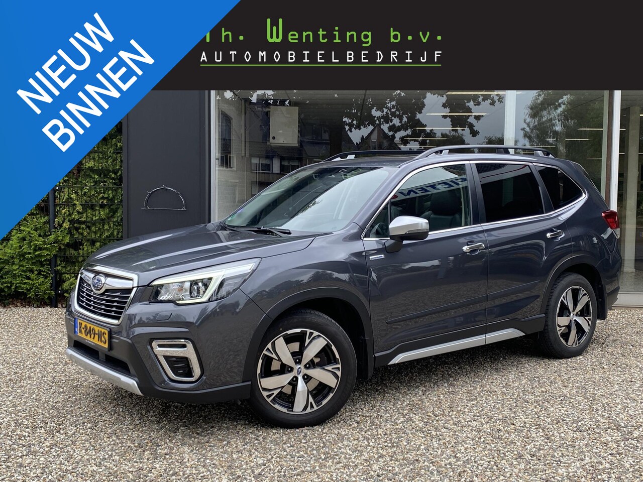 Subaru Forester - 2.0i e-BOXER First Edition | Adaptieve Cruise Control | Stuurwielverwarming | Navigatie | - AutoWereld.nl