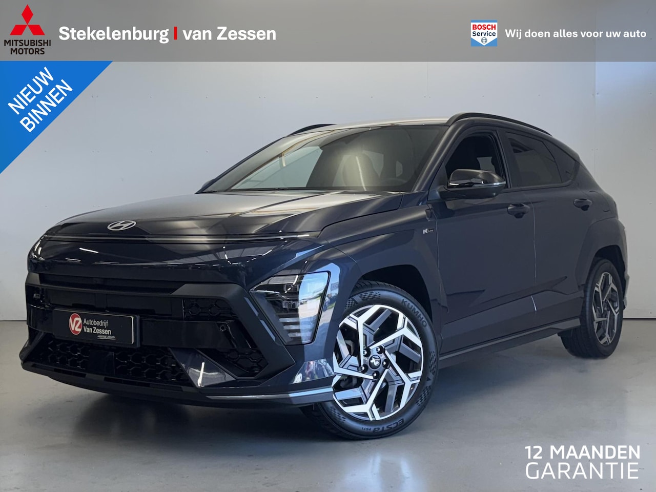 Hyundai Kona - 1.6 GDI HEV N Line | NL-auto | 360° camera | Memory | Stoelventi | Adapt Cruise | Apple Ca - AutoWereld.nl