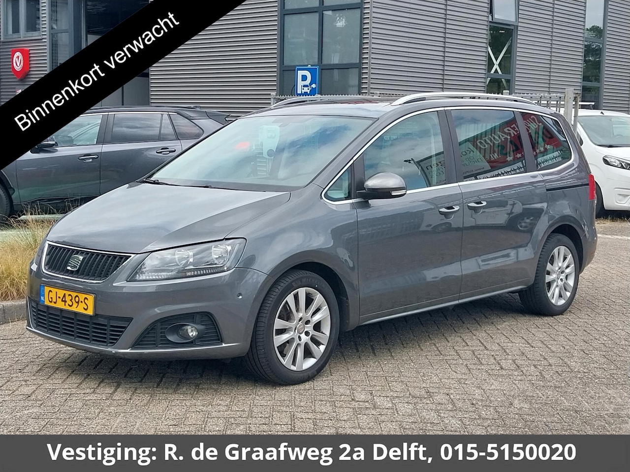 SEAT Alhambra - 1.4 TSI Style Business 7p. | Trekhaak | Schuif-/Kanteldak | Navigatie | Camera | Parkeerse - AutoWereld.nl