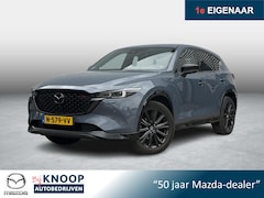 Mazda CX-5 - 2.0 SkyActiv-G 165 Sportive | 360 camera | Trekhaak | Dealeronderhouden |