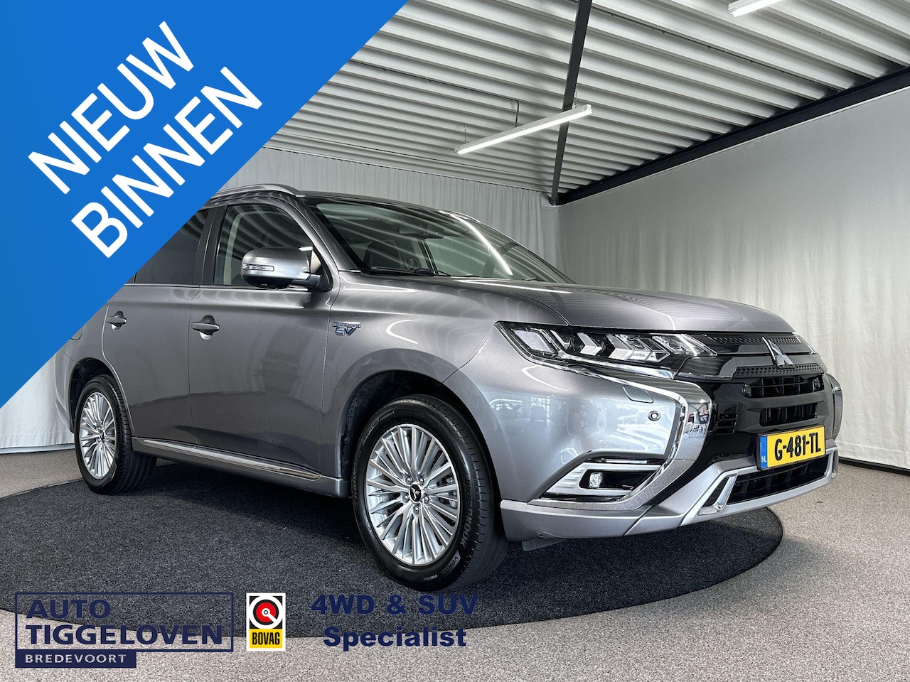 Mitsubishi Outlander - 2.4 PHEV Intense+ Automaat | Trekhaak | Pano - AutoWereld.nl