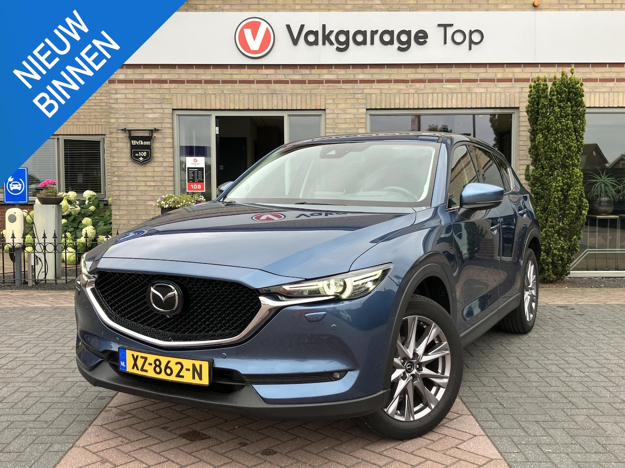 Mazda CX-5 - 2.0 SkyActiv-G 165 Luxury | Bomvol opties | 1e eigenaar | NAP - AutoWereld.nl