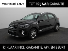 Kia Stonic - 1.0 T-GDi MHEV DynamicLine | Navigatie | Climate Control | Camera | PDC | Cruise Control |