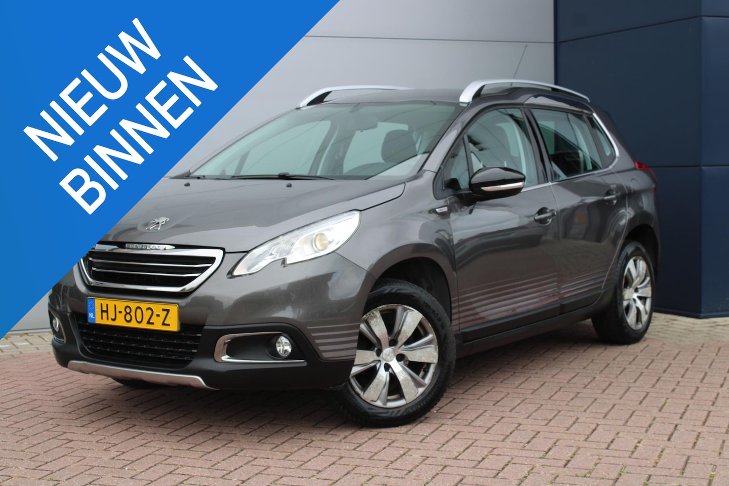 Peugeot 2008 - 1.2 PureTech Urban Cross TREKHAAK - NAVIGATIE - AutoWereld.nl