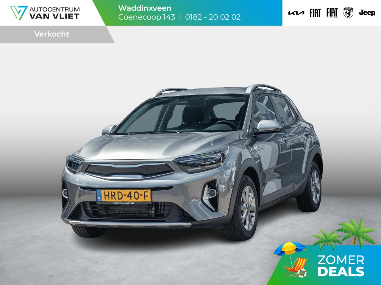 Kia Stonic - 1.0 T-GDi MHEV DynamicLine 1.0 T-GDi MHEV DynamicLine - AutoWereld.nl