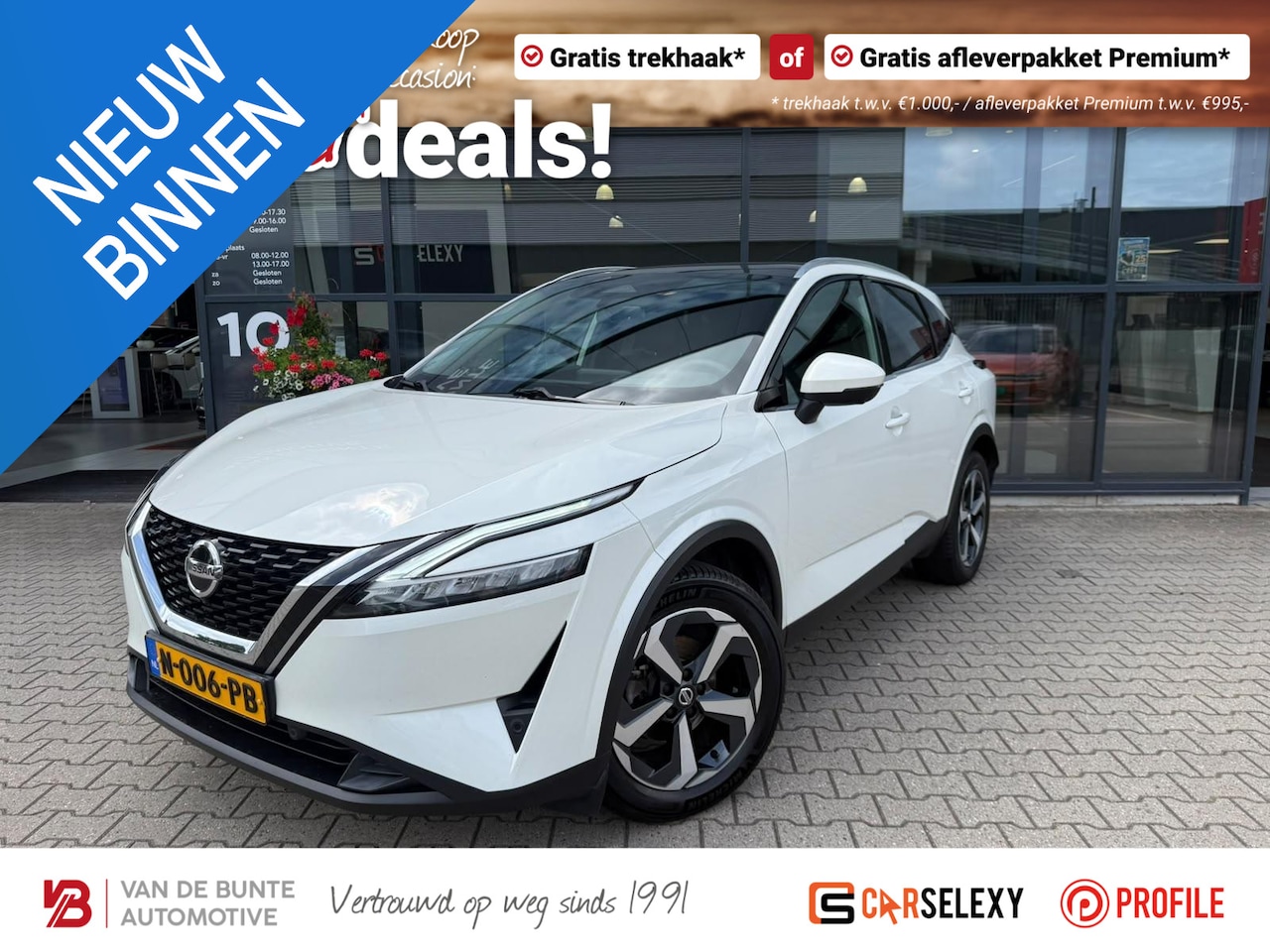 Nissan Qashqai - 1.3 MHEV Premiere Edition *Trekhaak & ACC* - AutoWereld.nl