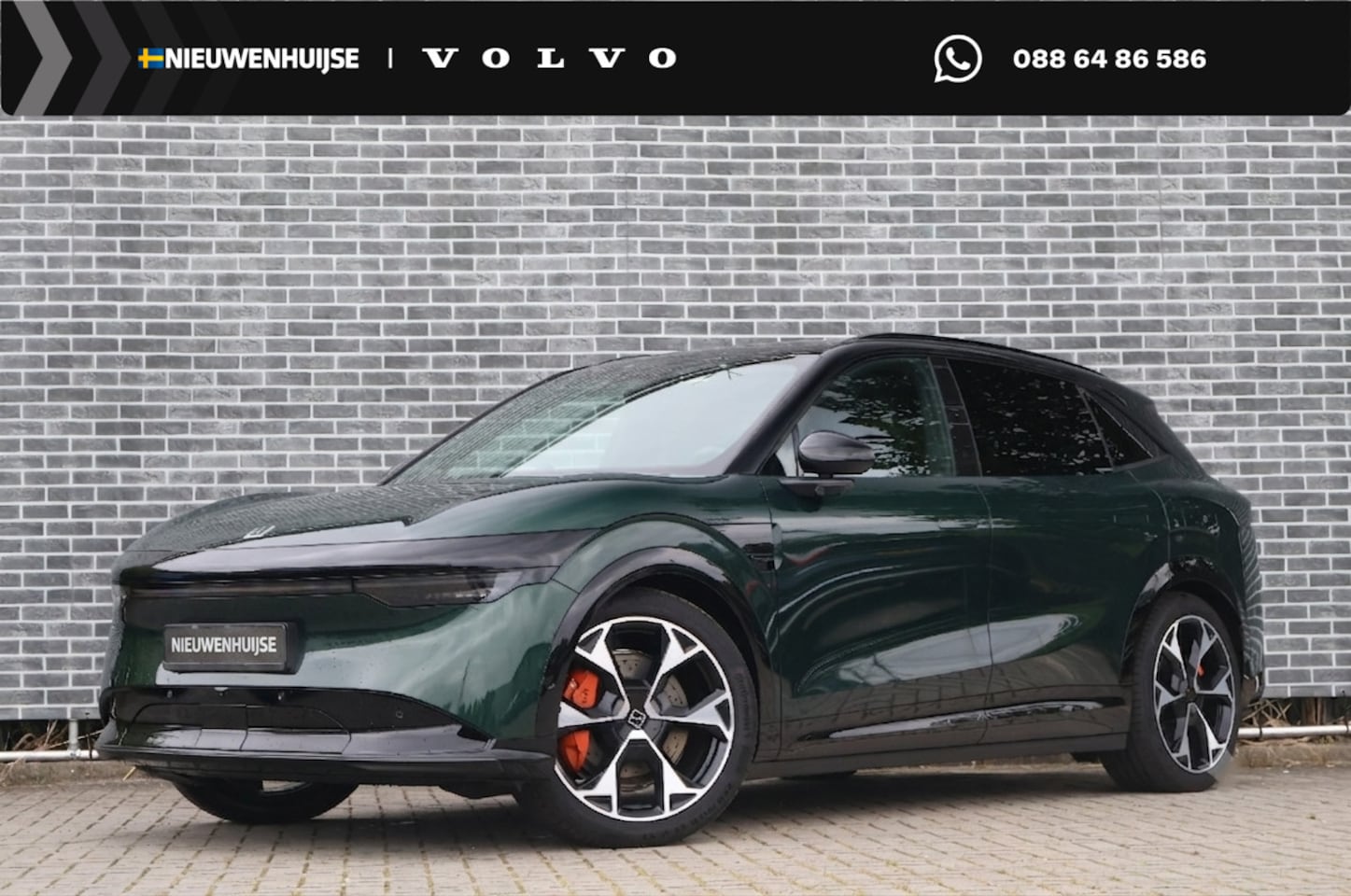 ZEEKR 7X - 100kWh AWD Privilege | V2L | 22 kW Lader | Nappaleder | Stoelventilatie | Stoelmassage | H - AutoWereld.nl