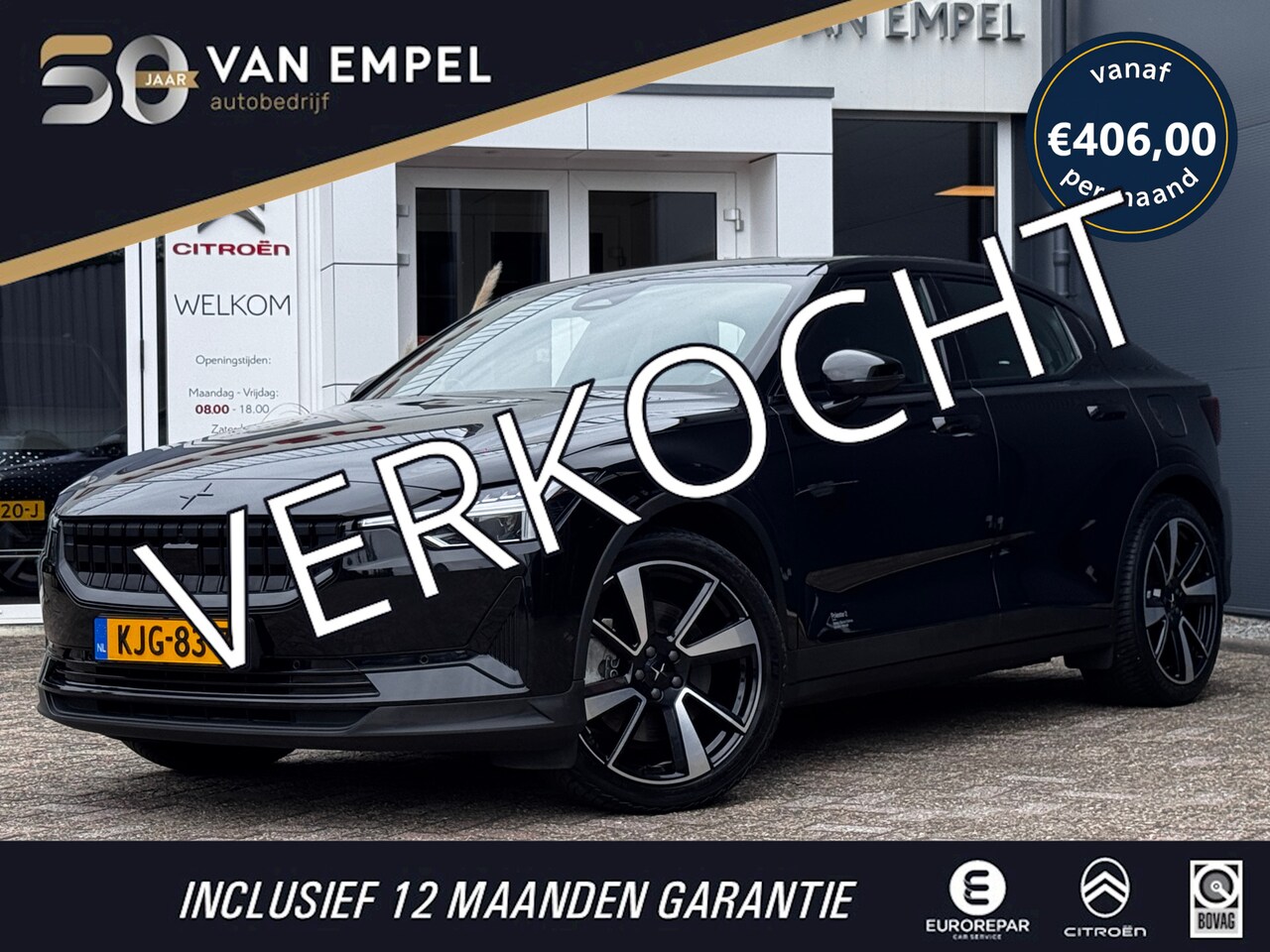 Polestar 2 - Standard Range Single Motor 63kWh | 97% SOH | Camera | Memory | Stoelverwarming | Elek. Ac - AutoWereld.nl