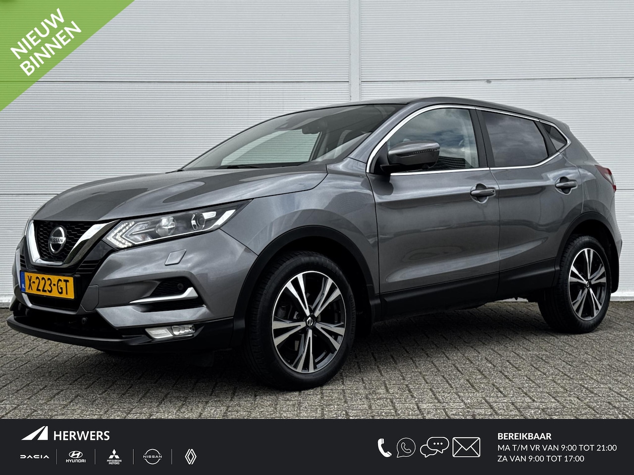 Nissan Qashqai - 1.3 DIG-T N-Connecta / Trekhaak ( 1500 kg ) / Panoramadak / Airco (automatisch) / Apple C - AutoWereld.nl