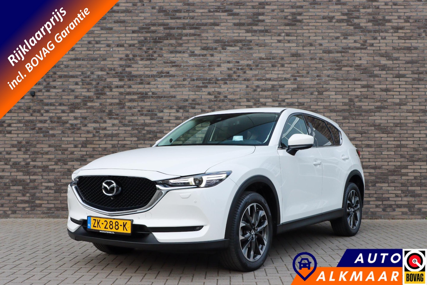 Mazda CX-5 - 2.0 SkyActiv-G 165 Business Luxury | Trekhaak | Leer | Rijklaarprijs - incl.garantie - AutoWereld.nl