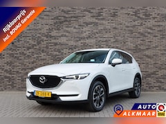 Mazda CX-5 - 2.0 SkyActiv-G 165 Business Luxury | Trekhaak | Leer | Rijklaarprijs - incl.garantie