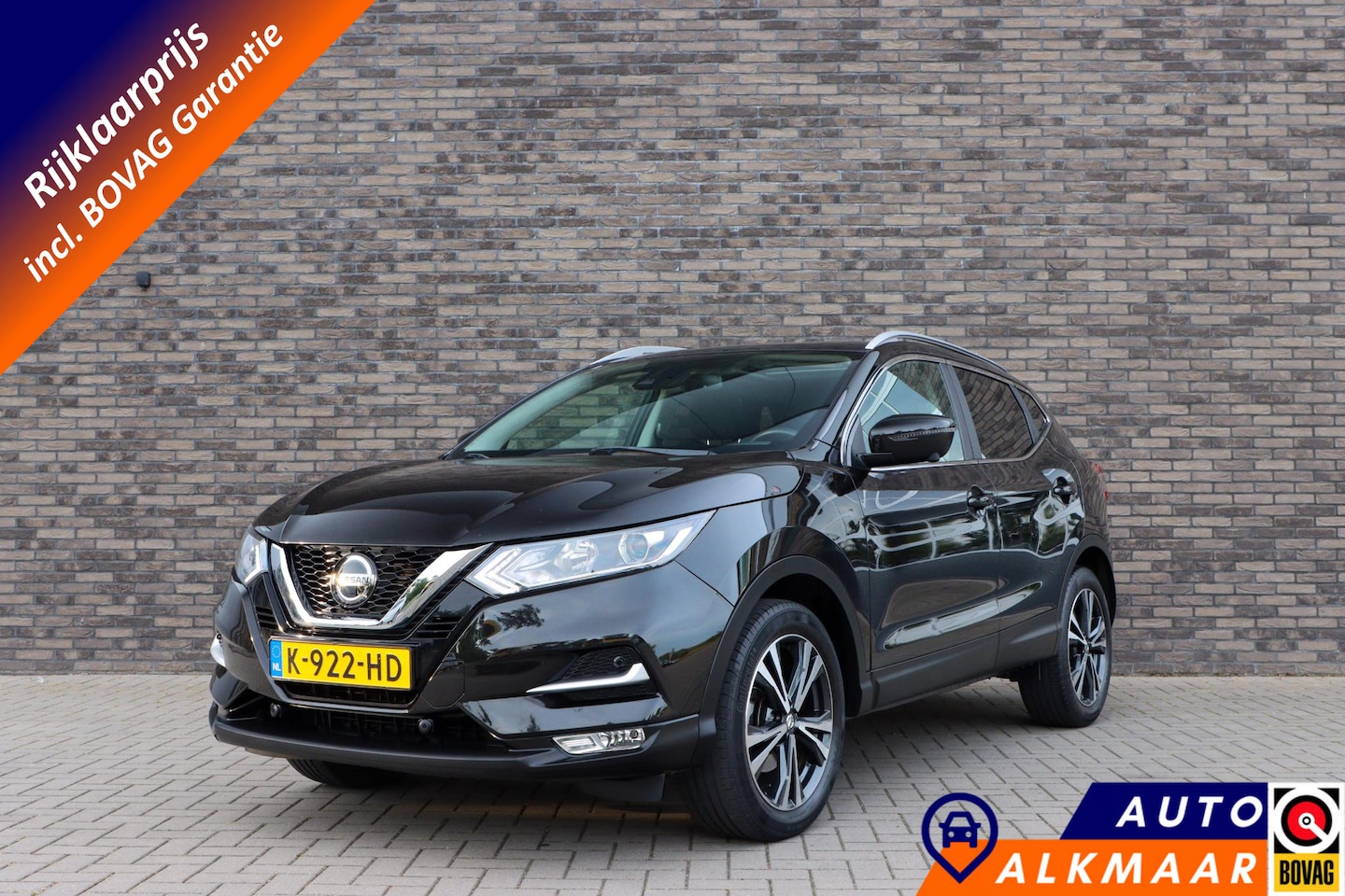 Nissan Qashqai - 1.3 DIG-T N-Connecta | Trekhaak | Panoramadak | Rijklaarprijs - incl.garantie - AutoWereld.nl