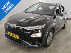 Hyundai Kona Electric - EV COMFORT 64 KWH (100% SOH) I 3-FASE LADEN I WARMTEPOMP I ADAPTIVE CRUISE CONTROL I P-CAM