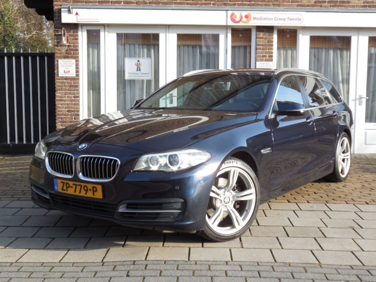 BMW 5-serie - 518d High Executive 518D HIGH EXECUTIVE - AutoWereld.nl