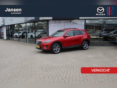 Mazda CX-5 - 2.0 SkyActiv-G 165 Skylease GT 2WD , Trekhaak, Leder, Bose, LMV 19 Inch, Navi, Clima, Crui