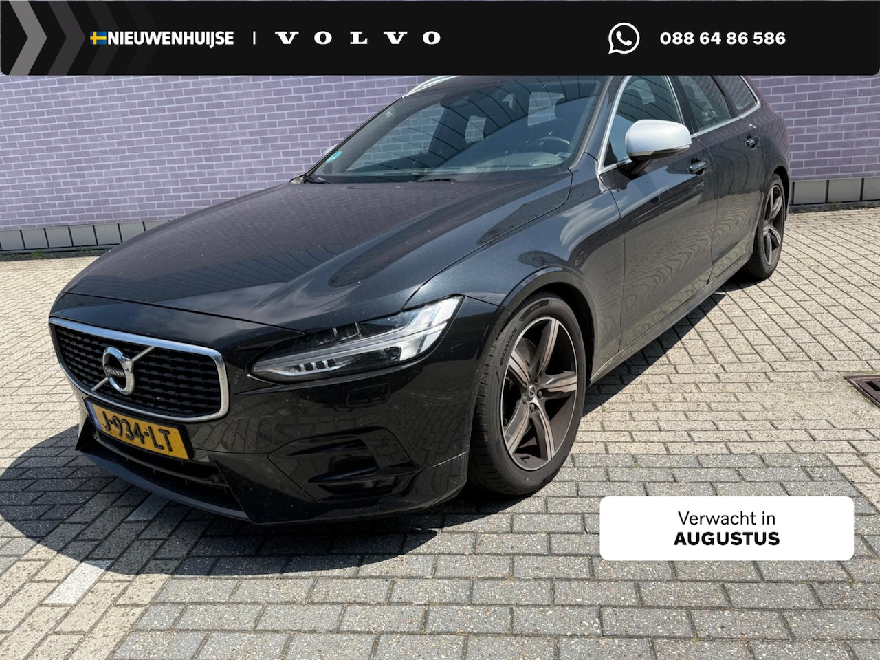Volvo V90 - 2.0 T4 R-Design | Achteruitrijcamera | Parkeersensoren | Elektrische Achterklep | Sportsto - AutoWereld.nl