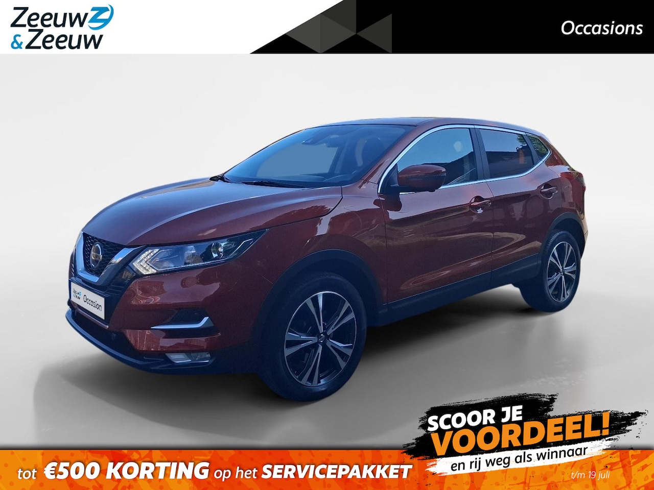 Nissan Qashqai - 1.3 DIG-T N-Connecta | CLIMATE | CRUISE | PDC | DAB | RONDOM CAMERA | - AutoWereld.nl