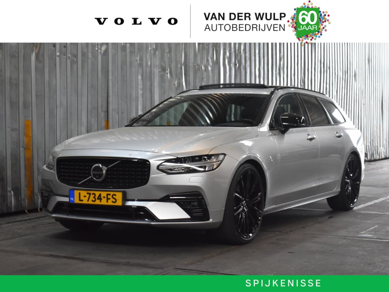 Volvo V90 - B4 197PK R-Design | Trekhaak | Schuifdak | 360 | Headup | - AutoWereld.nl