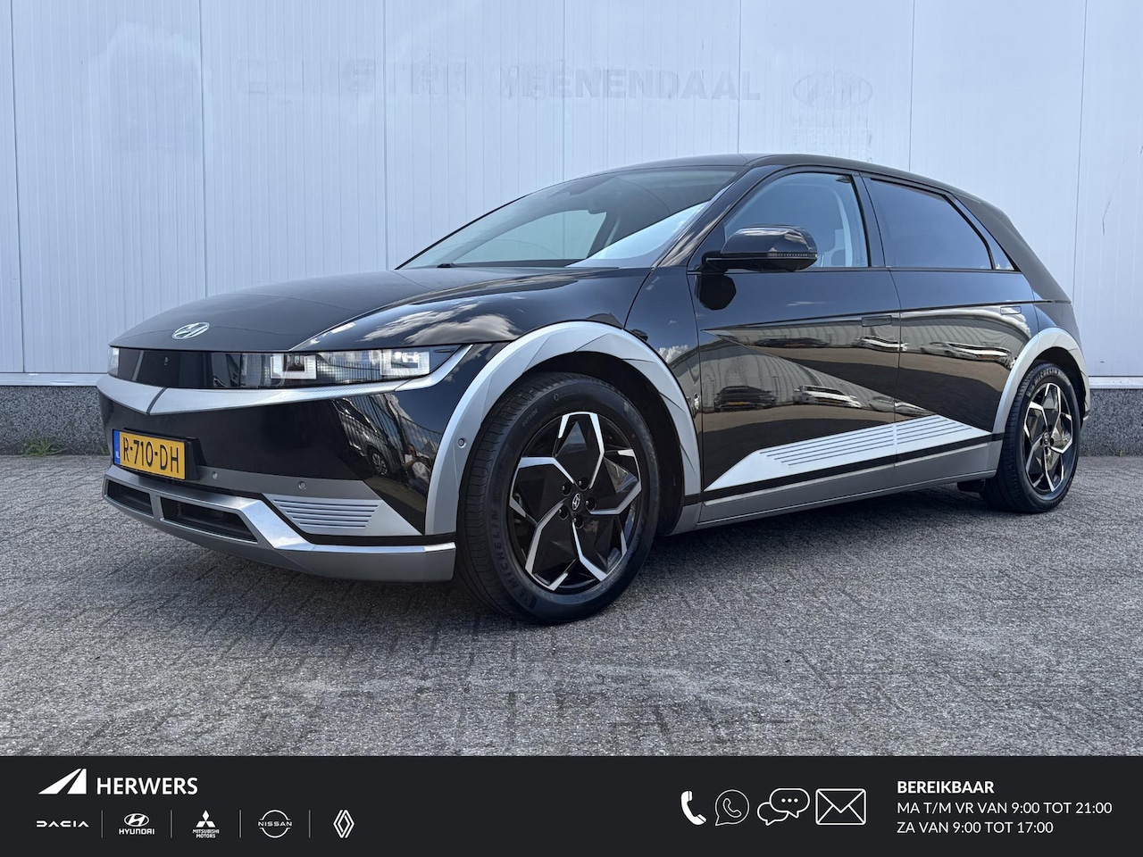 Hyundai IONIQ 5 - Lounge 73 kWh / Trekhaak / Stoel & Stuurwiel verwarming / Stoelventilatie voorstoelen / El - AutoWereld.nl