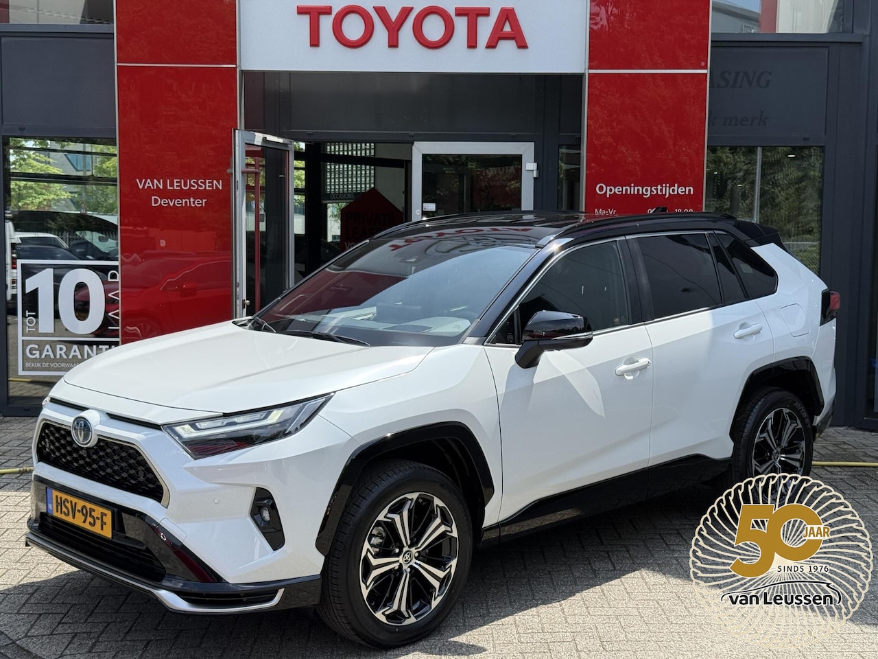 Toyota RAV4 - 2.5 PLUG-IN HYBRID AWD STYLE 19"LMV BLIND-SPOT JBL-AUDIO STOELVERWARMING 360°CAMERA NL-AUT - AutoWereld.nl
