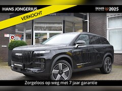 Jaecoo 7 - 7 SHS-P Exclusive | INCL. WK-PREMIE EN TRANSFERPREMIE | STOELVENTILATIE | 360 CAMERA | PAN