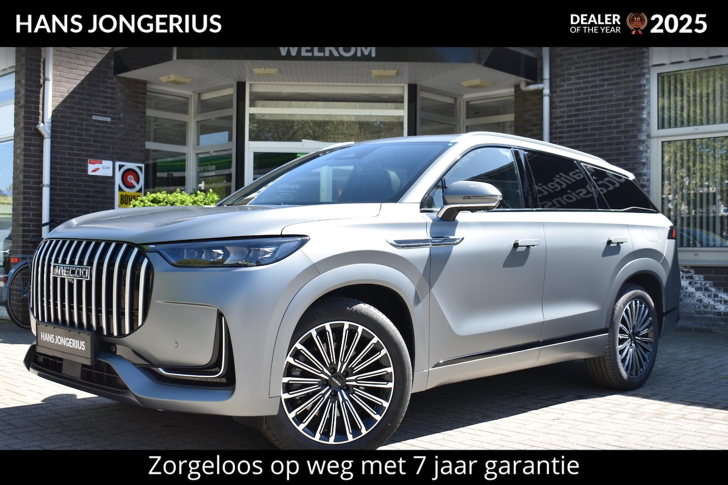 Jaecoo 8 - 1.5 SHS-P Luxury 5p | MATGRIJS | STOELMASSAGE | STOELVENTILATIE+VERWARMING VOOR EN ACHTER - AutoWereld.nl