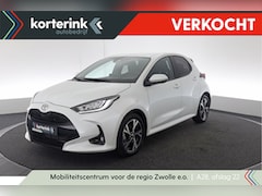 Toyota Yaris - 1.5 Hybrid 115 First Edition