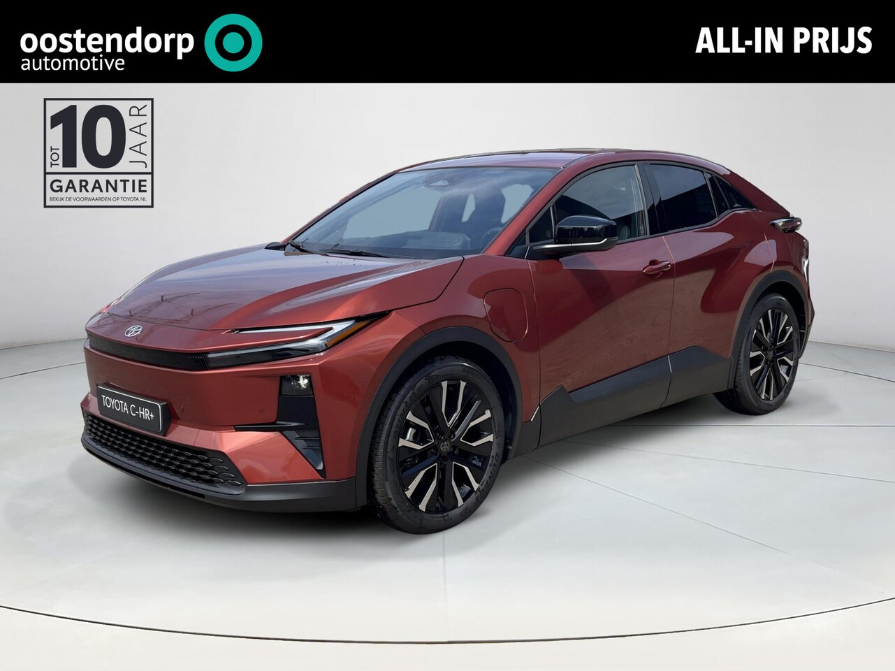 Toyota C-HR - First Edition 77 kWh **METAL OXIDE/ NIEUWE AUTO** - AutoWereld.nl