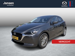Mazda 2 - 2 1.5 Skyactiv-G Luxury , 16 Inch LMV, Climate Control, HUD, Navi, Camera, Apple Carplay,