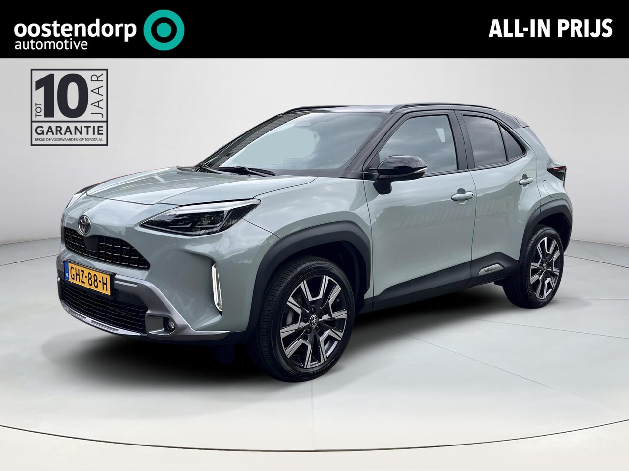 Toyota Yaris Cross - 1.5 Hybrid 130 Launch Edition | Navigatie | Stoel- + stuurverwarming | Elektrische achterk - AutoWereld.nl