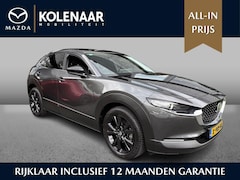 Mazda CX-30 - Homura 2.0 automaat e-Sky-X 186pk | Dealer onderhouden | Afn. Trekhaak | Navi | HUD | Keyl