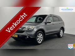 Honda CR-V - 2.0i Executive TREKHAAK PANO CRUISE CLIMA