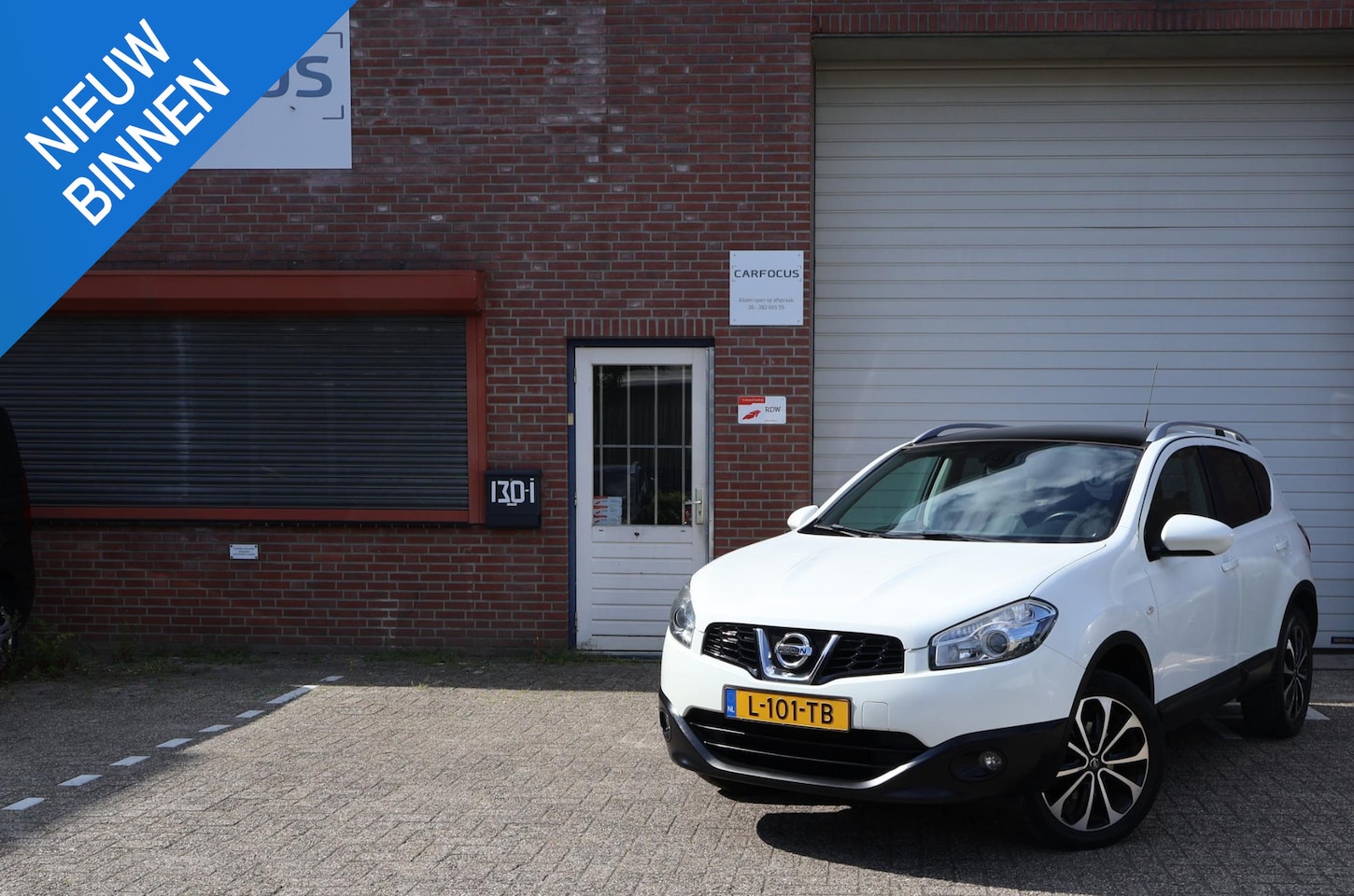 Nissan Qashqai - 1.6 Connect Edition Navi Trekhaak Camera Pano Cruise Airco APK - AutoWereld.nl