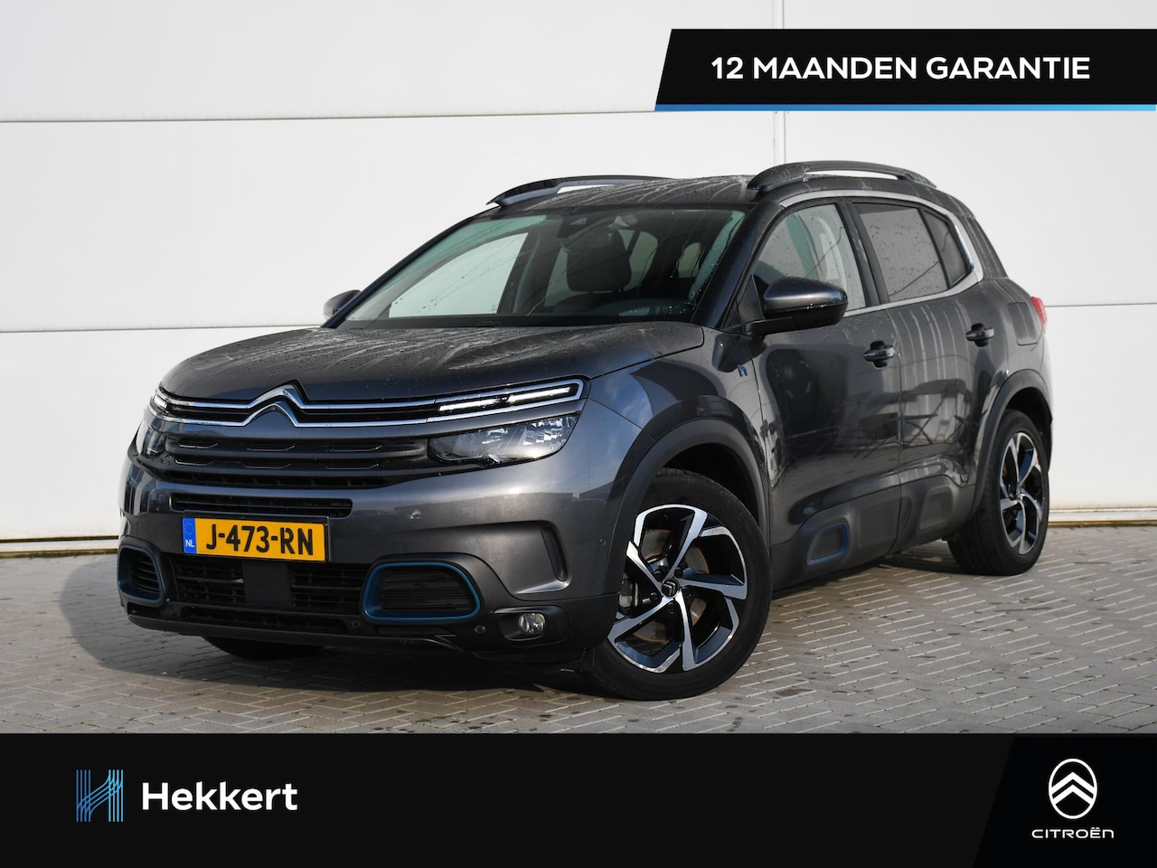 Citroën C5 Aircross - Feel 1.6 PHEV-Hybrid 225pk Automaat DODE HOEK | 18''LM | PDC + CAM. | TREKHAAK | CRUISE.C - AutoWereld.nl