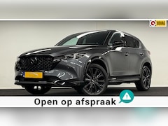 Mazda CX-5 - 2.5 AWD SkyActiv-G 194 Homura*Trekhaak*VolLeder*Camera*Stoelverw&Koeling*Carplay