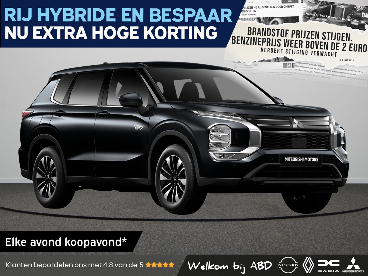 Mitsubishi Outlander - Instyle 2.4 Plug-in Hybride | Achteruitrijcamera | Adaptive Cruise Control (ACC) | Automat - AutoWereld.nl