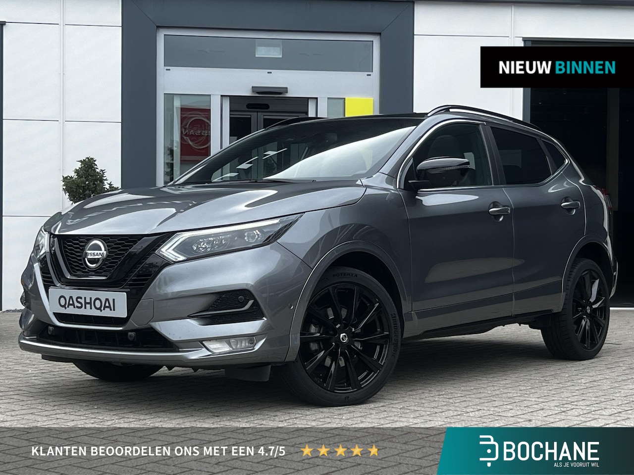 Nissan Qashqai - 1.3 DIG-T N-Tec | Trekhaak | Panoramadak | 360° Camera | Navigatie | - AutoWereld.nl