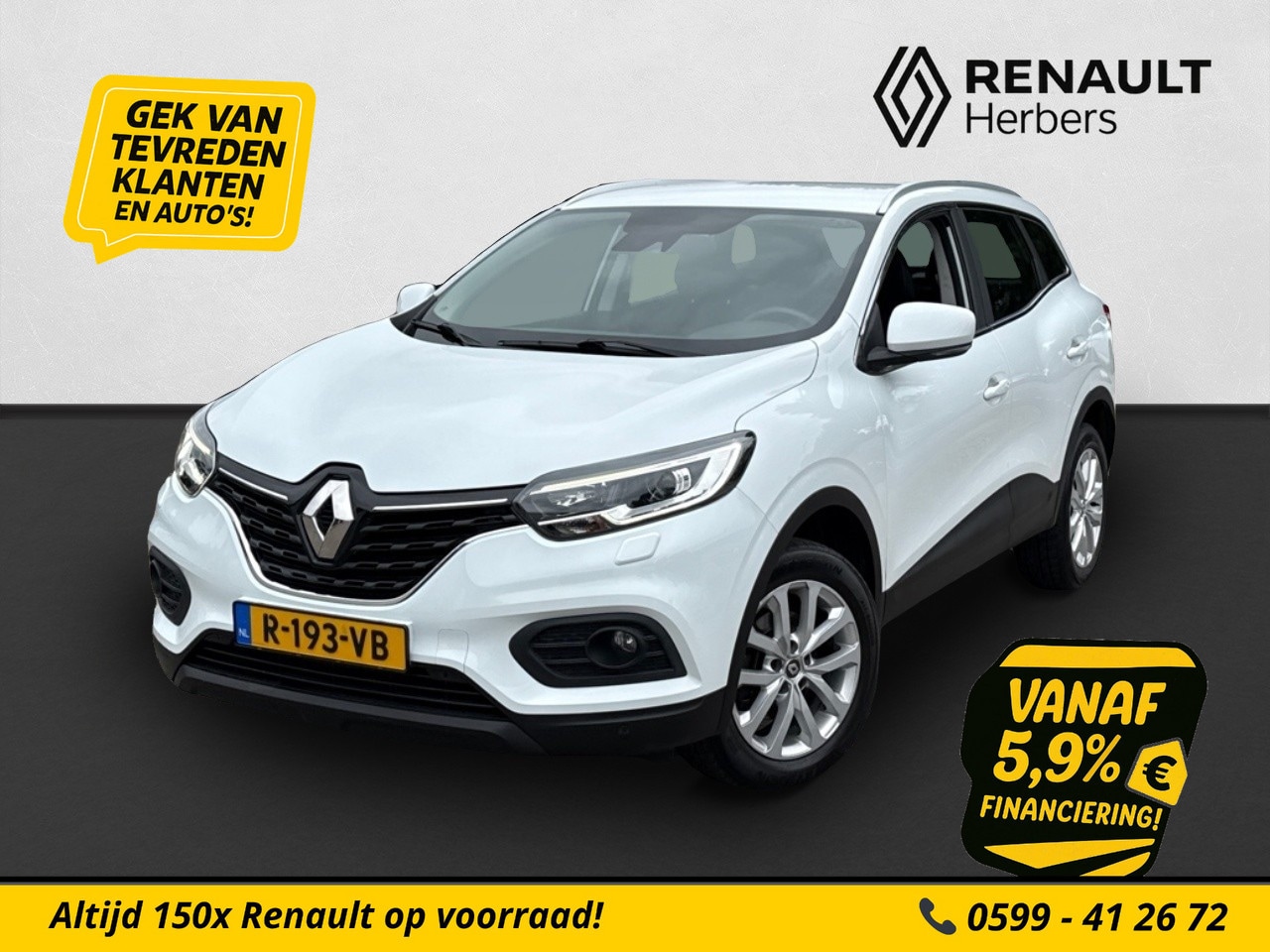 Renault Kadjar - 1.3 TCe Zen CRUISE / PDC / APPLE CARPLAY/ANDROID AUTO - AutoWereld.nl