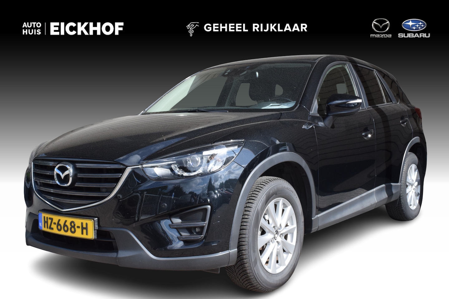 Mazda CX-5 - 2.0 SkyActiv-G 165 Skylease GT 2WD - Afneembare trekhaak - Dealer onderhouden - AutoWereld.nl